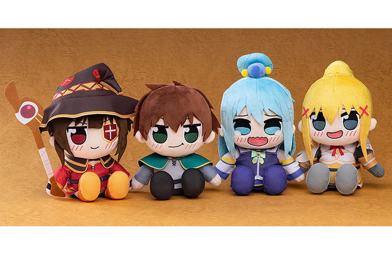 Kono Subarashii Sekai Ni Shukufuku Wo! 3 Kuripan Plushie Megumin (Re-run) image 3
