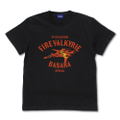 Macross 7 VF-19 Kai Excalibur Hot Air Basara Special T-shirt (Black | Size S) thumbnail 1
