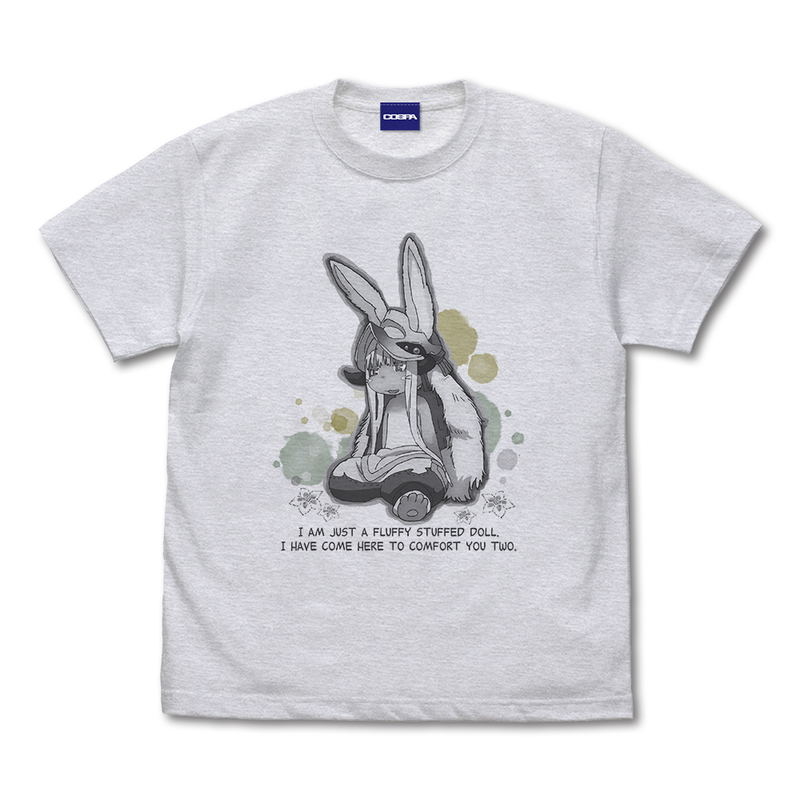 Made In Abyss: Golden Land Of Rising Sun Fluffy Nanachi T-shirt (Ash | Size L) image 1