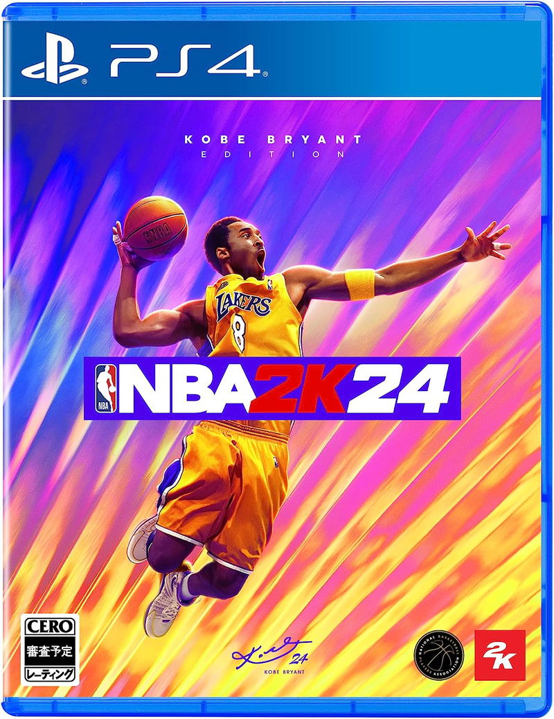 NBA 2K24 [Kobe Bryant Edition] (Multi-Language) image 1