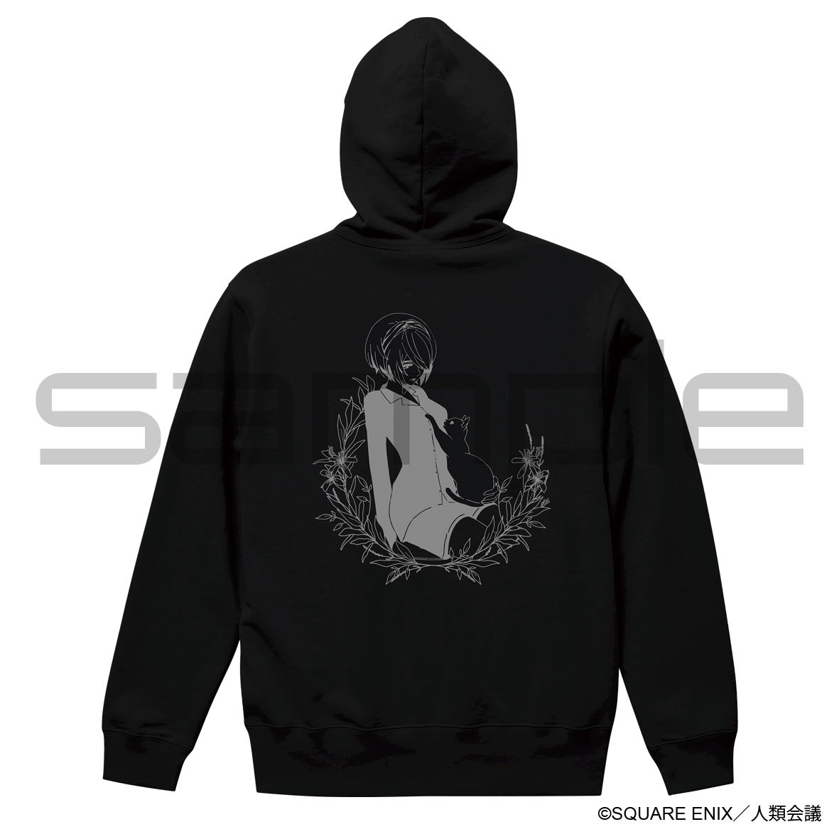 NieR:Automata Ver1.1a 2B Hoodie