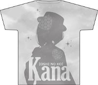 Oshi No Ko Arima Kana Full Graphic T-shirt (Size L)