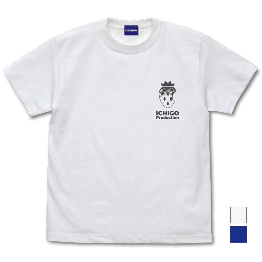 Oshi No Ko Strawberry Pro T-shirt (White | Size L)