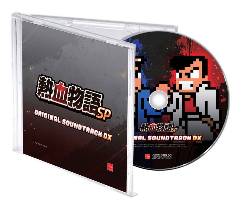 River City: Rival Showdown [Limited Edition] (Multi-Language) <span class="ext ext_LE">LE</span> <span class="ext" style="background-color: #003082; color: #FFFFFF;">PLAY EXCLUSIVES</span> image 4