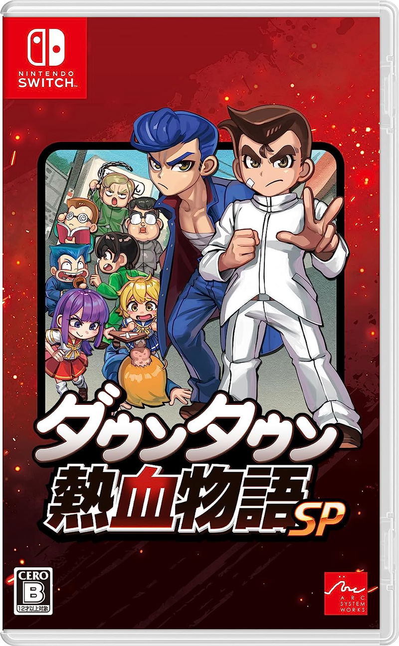 River City: Rival Showdown (Multi-Language) image 1