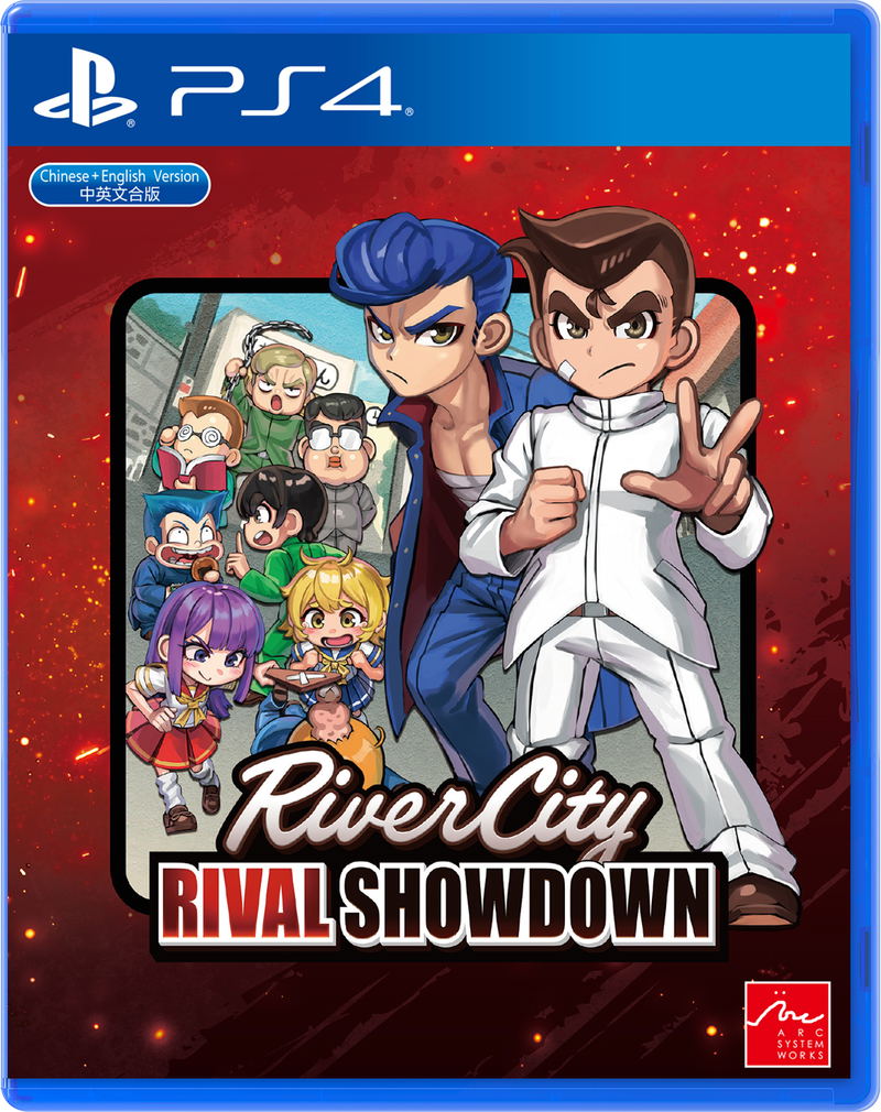 River City: Rival Showdown (Multi-Language) image 1