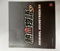 熱血物語SP thumbnail 8