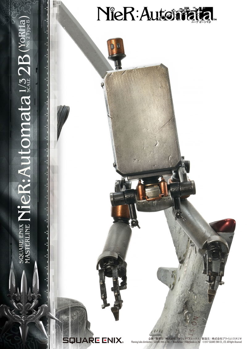 Square Enix Masterline Nier: Automata 1/3 Scale Pre-Painted Figure: 2B (YoRHa No.2 Type B) image 12