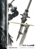 Square Enix Masterline Nier: Automata 1/3 Scale Pre-Painted Figure: 2B (YoRHa No.2 Type B) thumbnail 14