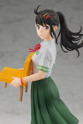 Suzume: Pop Up Parade Iwato Suzume thumbnail 4