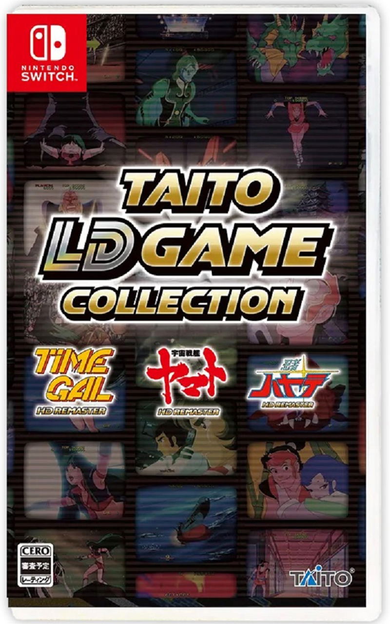 Taito LD Game Collection image 1