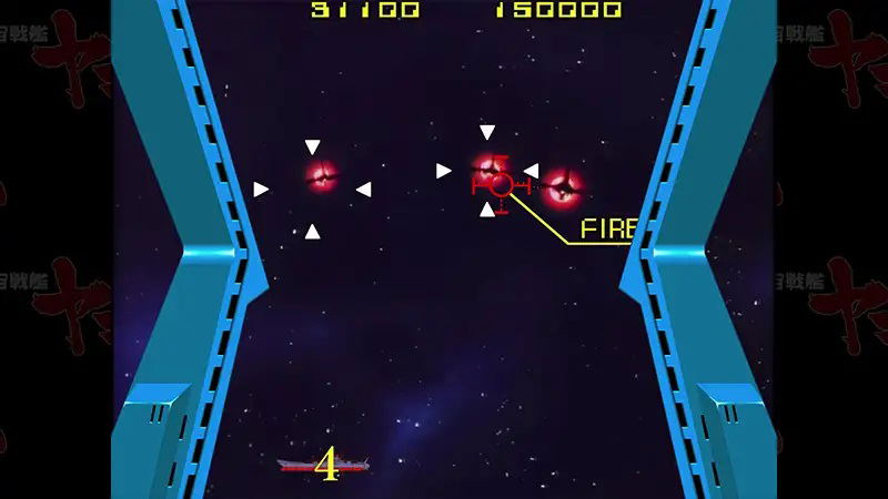 Taito LD Game Collection image 6