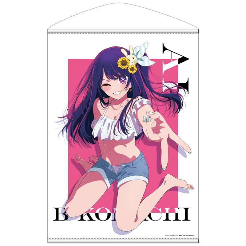 Oshi No Ko Ai B2 Tapestry image 1