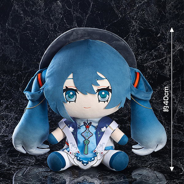 Character Vocal Series 01 Hatsune Miku: Miku With You 2021 Large Plushie image 2