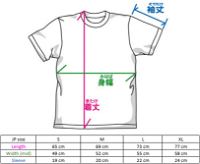 Evangelion Nerv Cyber ​​Logo T-shirt (White | Size L)