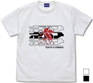 Evangelion Nerv Cyber ​​Logo T-shirt (White | Size M)_