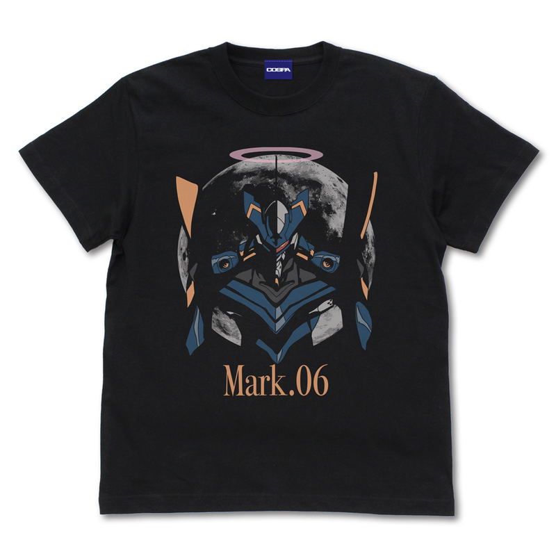 Evangelion Moon And Mark.06 T-shirt (Black | Size S) image 1
