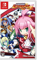 Mugen Souls thumbnail 1