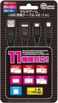 Multi-Game USB Charging Cable V2 (1m) thumbnail 1