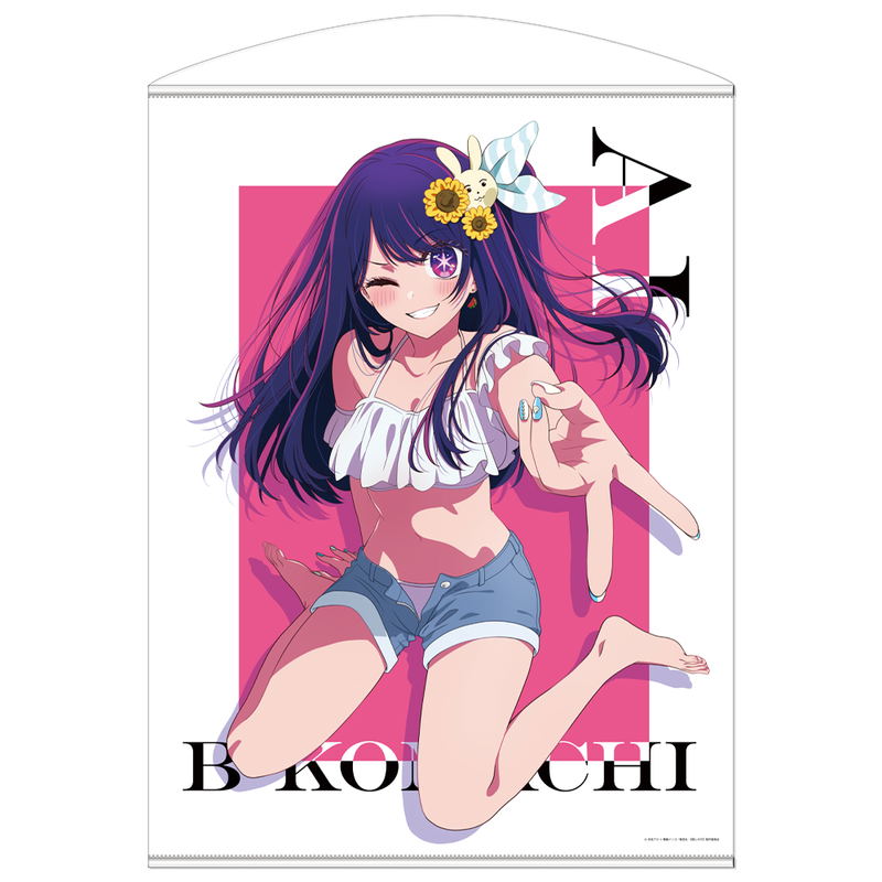 Oshi No Ko Ai 100cm Tapestry image 1