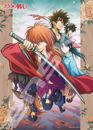 Rurouni Kenshin: Meiji Swordsman Romantic Story Jigsaw Puzzle 500 Piece 500-545 Key Visual_