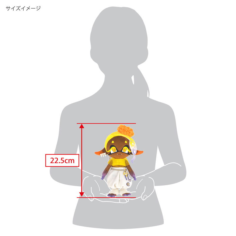 Splatoon 3 All Star Collection Plush SP46: Frye (S) image 6