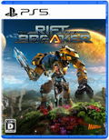 The Riftbreaker (Multi-Language) thumbnail 1