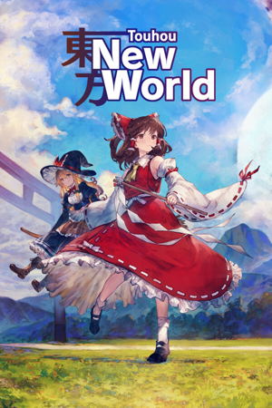 Touhou: New World_