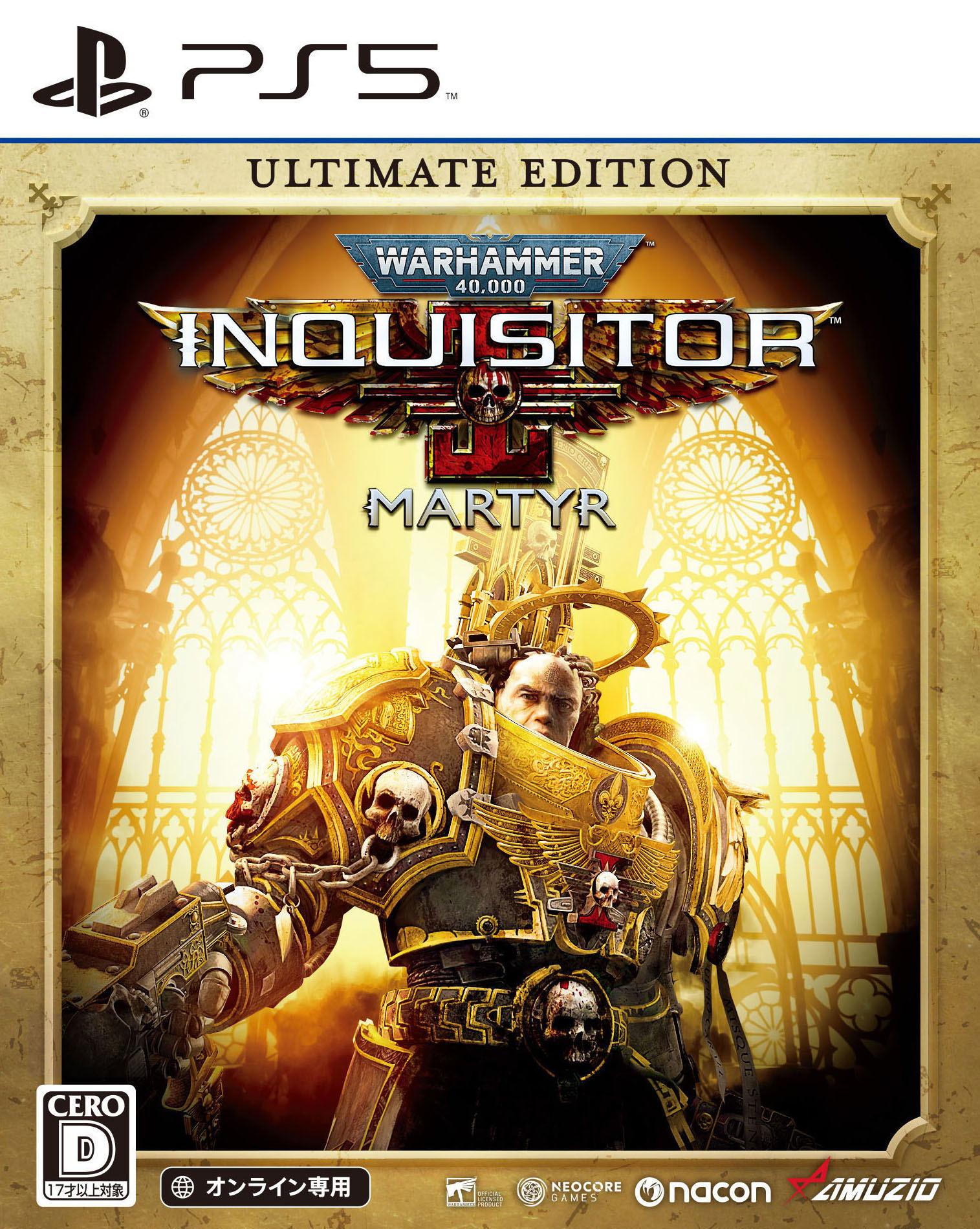 Warhammer 40,000: Inquisitor - Martyr [Ultimate Edition] (Multi-Language) — Import Game Deal