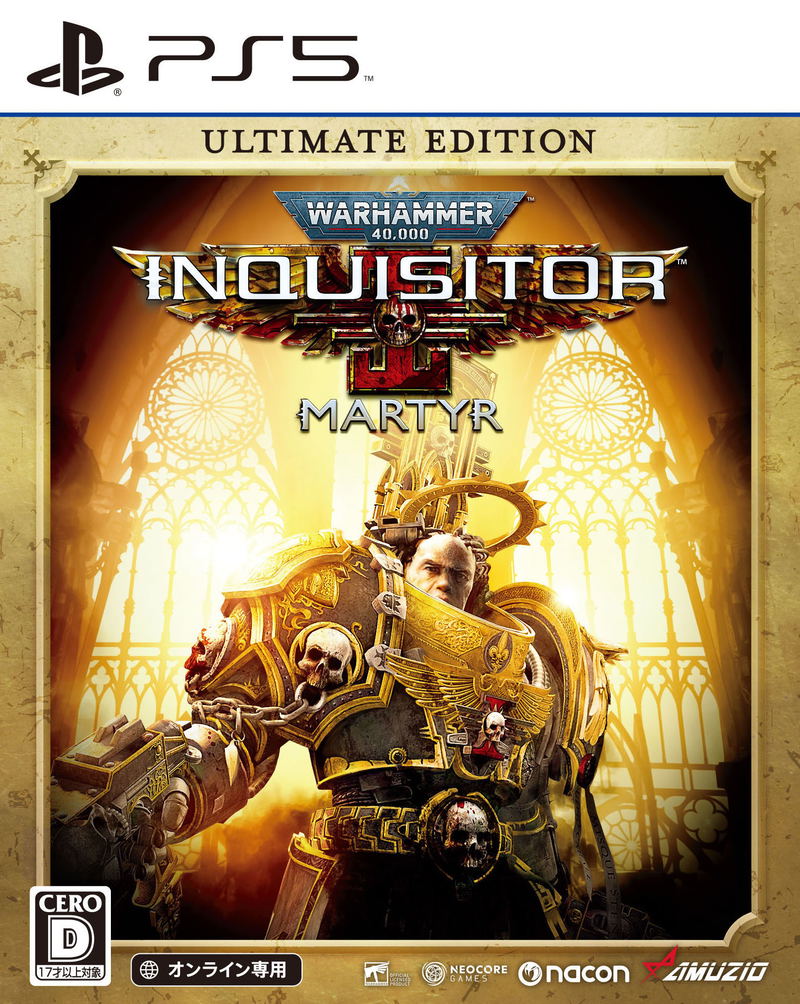 Warhammer 40,000: Inquisitor - Martyr [Ultimate Edition] (Multi-Language) image 1