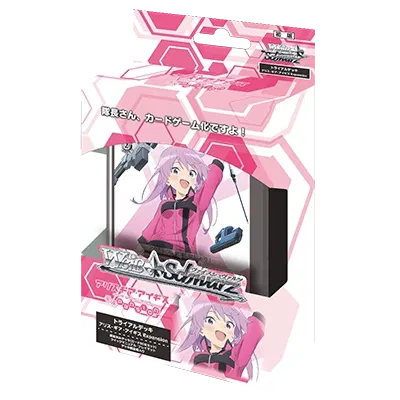 Weiss Schwarz Trial Deck Alice Gear Aegis Expansion image 1