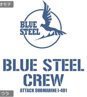 Arpeggio of Blue Steel Original Version Dry T-shirt (White | Size M)