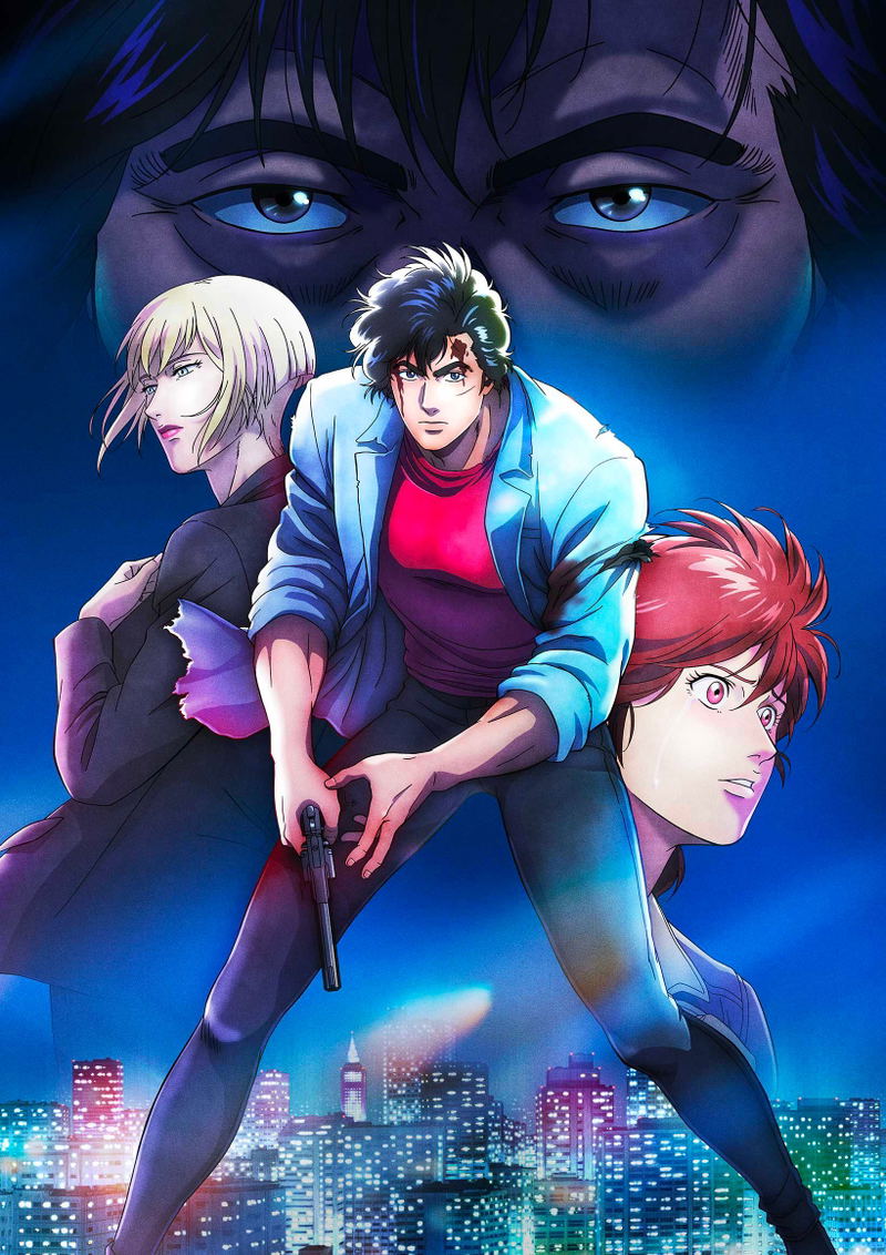 City Hunter The Movie: Angel Dust - Original Soundtrack image 1