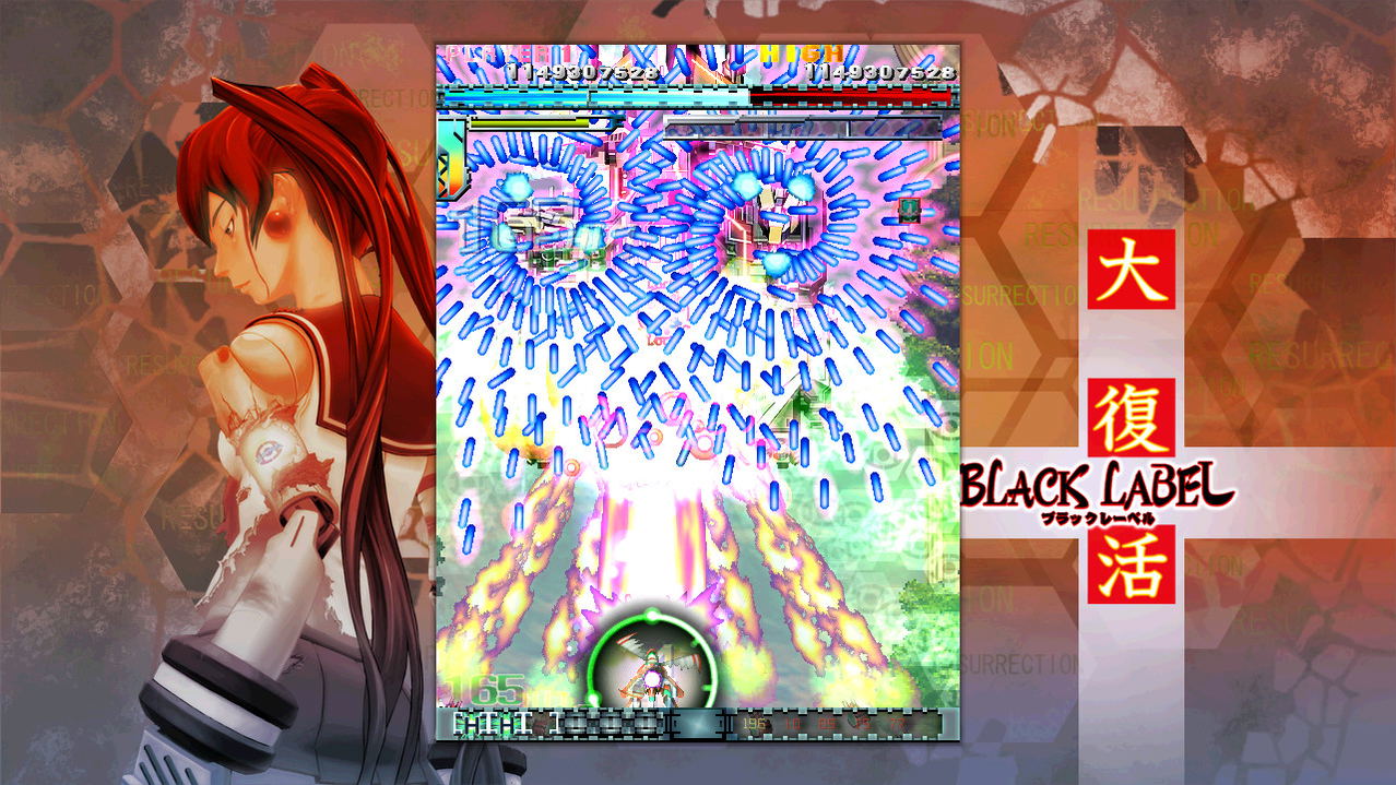 Dodonpachi Resurrection Superdeluxe Nintendo Switch | Cuotas sin interés Dodonpachi Resurrection Superdeluxe Nintendo Switch | Cuotas sin interés
