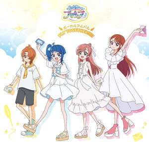 Soaring Sky! Pretty Cure (Hirogaru Sky! Precure) Vocal Album Fly Together!!!!!_