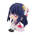 Look Up Series Oshi no Ko Ai thumbnail 4
