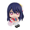 Look Up Series Oshi no Ko Ai thumbnail 1