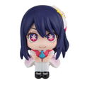 Look Up Series Oshi no Ko Ai thumbnail 2