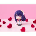 Look Up Series Oshi no Ko Ai thumbnail 8
