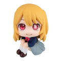 Look Up Series Oshi no Ko Ruby thumbnail 1