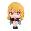 Look Up Series Oshi no Ko Ruby thumbnail 2