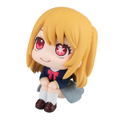 Look Up Series Oshi no Ko Ruby thumbnail 4