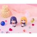 Look Up Series Oshi no Ko Ruby thumbnail 8