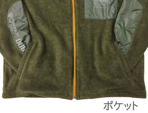 Mobile Suit Gundam Principality Of Zeon Design Fleece Jacket (Size XL)_