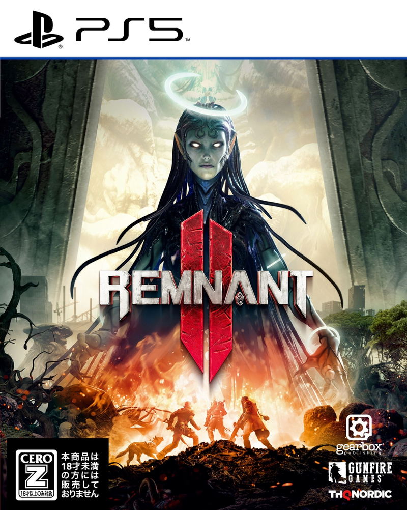 Remnant II image 1