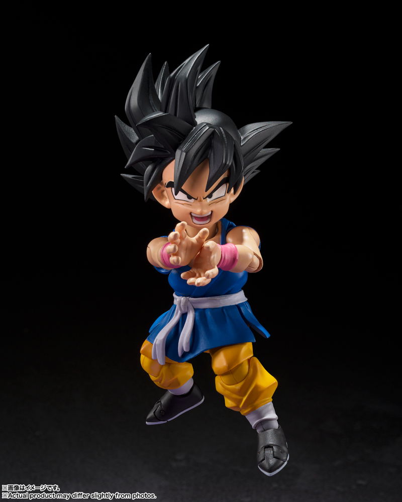 S.H.Figuarts Dragon Ball GT: Son Gokou -GT- image 5