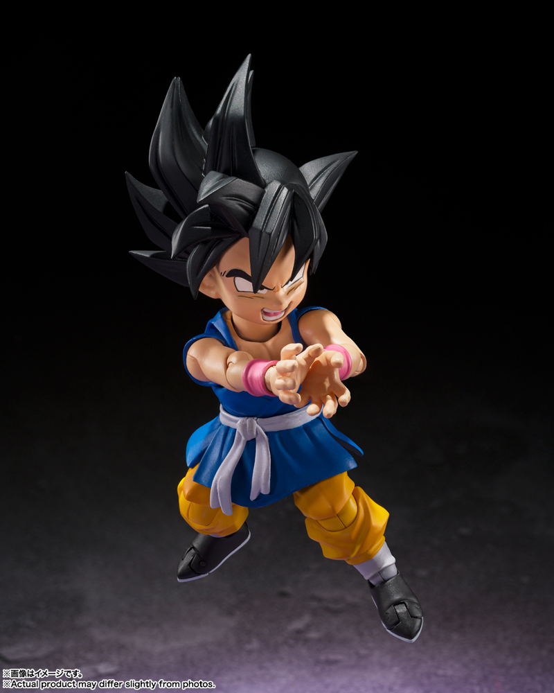 S.H.Figuarts Dragon Ball GT: Son Gokou -GT- image 6