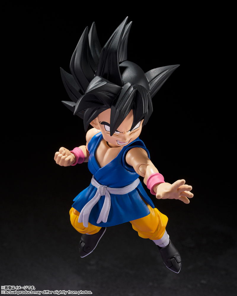 S.H.Figuarts Dragon Ball GT: Son Gokou -GT- image 7