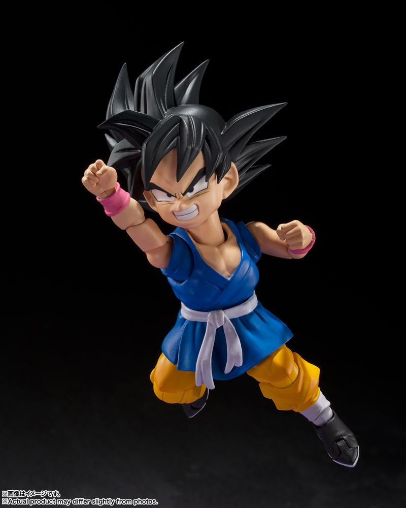 S.H.Figuarts Dragon Ball GT: Son Gokou -GT- image 8