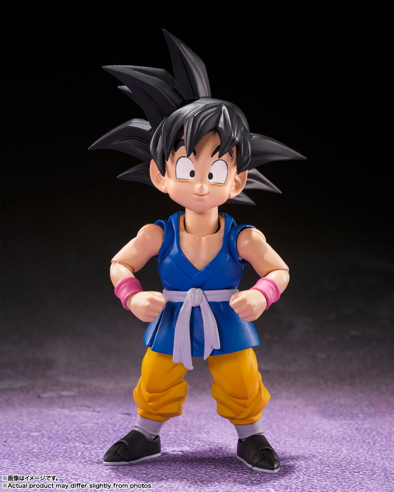 S.H.Figuarts Dragon Ball GT: Son Gokou -GT-